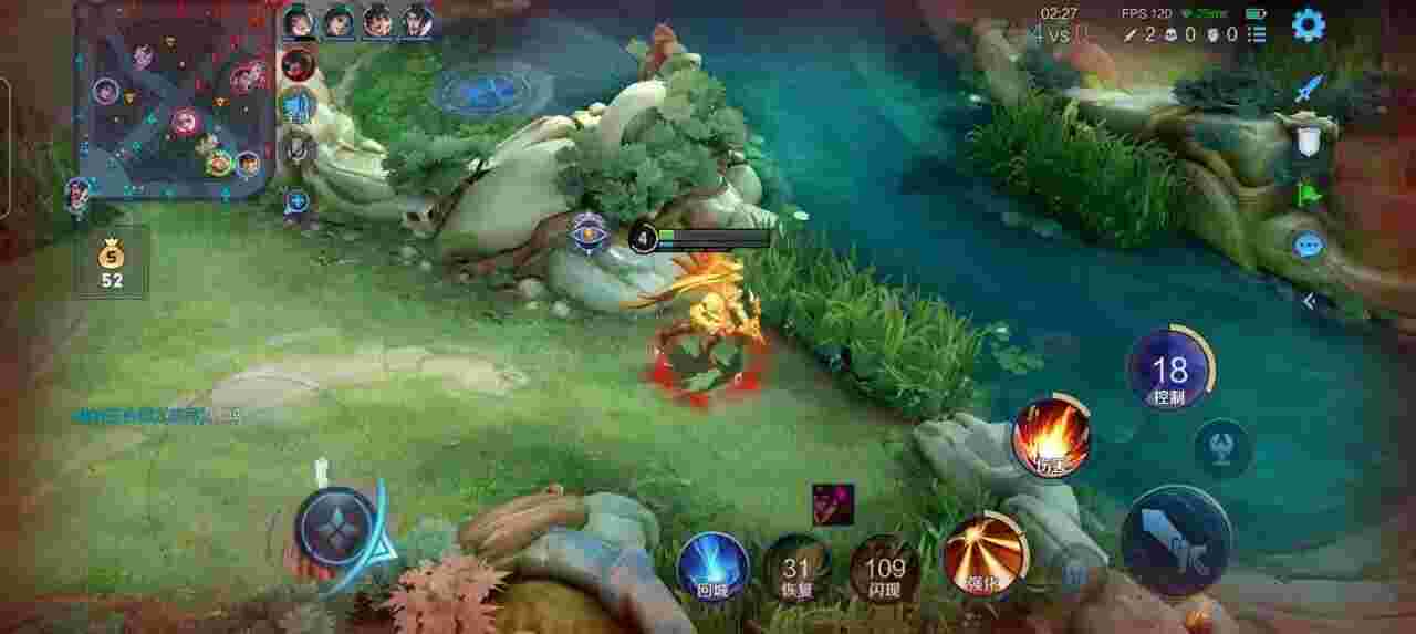 王者荣耀擎天柱 - 和平精英内购版辅助器辅助预览图